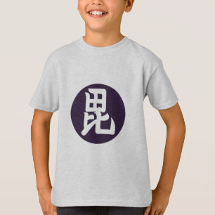ヴィンテージダークパープル上杉日本門画展 Tシャツ