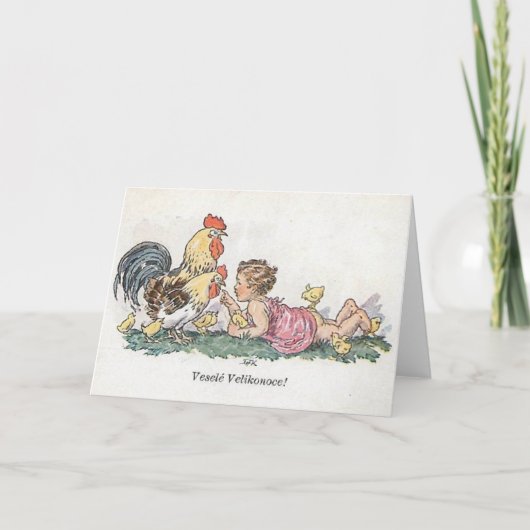 ヴィンテージチェコ/スロバキアのイースターカード シーズンカード (正面)