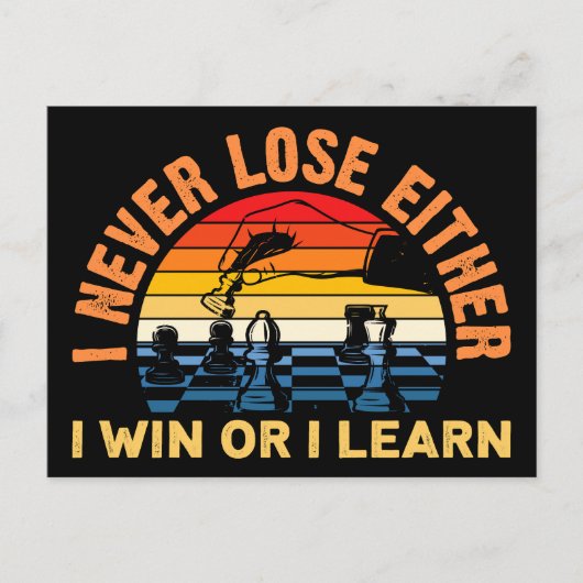 ヴィンテージチェスは決して引用文を失わない ポストカード (正面)