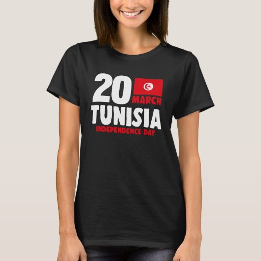 ヴィンテージチュニジア国旗と愛国心のあるチュニジア独立国 Tシャツ (正面)