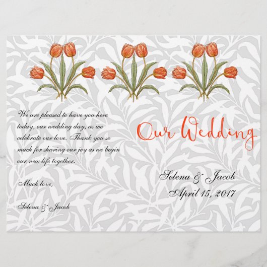 ヴィンテージチューリップモリス絵画ズコレクション (正面)