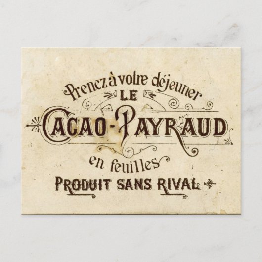 ヴィンテージチョコレートカカオ広告(レトログランジカフェ) ポストカード (正面)