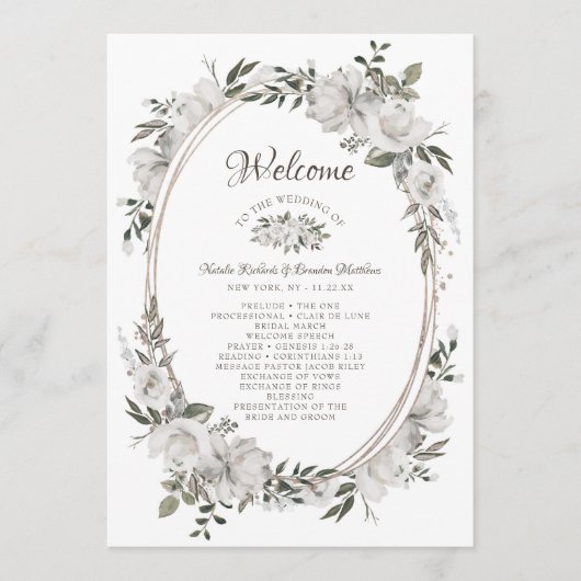 ヴィンテージチラシ白フローラオ結婚バル式 プログラム (正面)