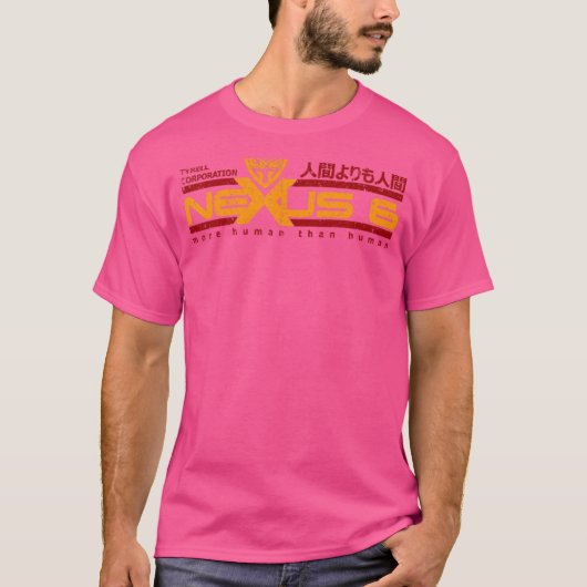 ヴィンテージティレル株式会社ネクサス6リプリケント Tシャツ (正面)
