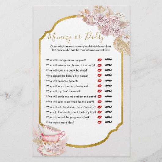 ヴィンテージティーパーティーママまたはダディーゲーム (正面)