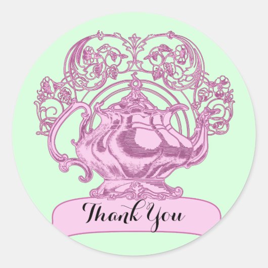 ヴィンテージティーポット旋回 ラウンドシール (正面)