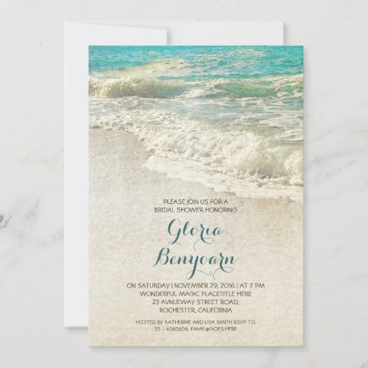 ヴィンテージティール（緑がかった色）シービーチブライダルシャワー招待 招待状 (正面)