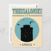 ヴィンテージテッサロニキ市ギリシャ産土産 ポストカード (正面/裏面)