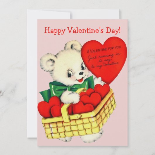 ヴィンテージテディベアハッピーバレンタインデーカスタム シーズンカード (正面)