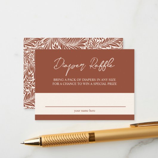 ヴィンテージテラコッタワイルドフラワーおむつラッフル エンクロージャーカード (正面/裏面インサイチュ)