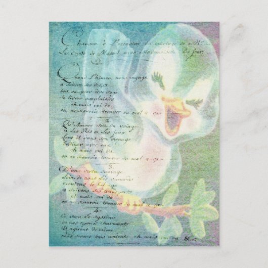 ヴィンテージデジタルアートコラージュ ポストカード (正面)