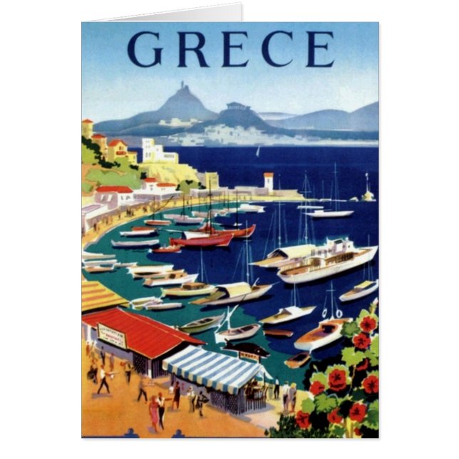 ヴィンテージトラベルアテネギリシャ (正面)
