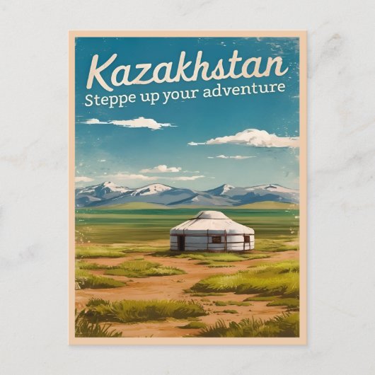 ヴィンテージトラベルカザフスタンステップレトロ風光明媚 ポストカード (正面)