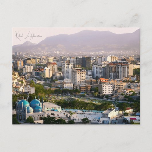 ヴィンテージトラベルカブールAfghanistanレトロバケーション ポストカード (正面)