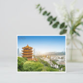 ヴィンテージトラベルシティウーハン中国中国のバケーション ポストカード (スタンド正面)