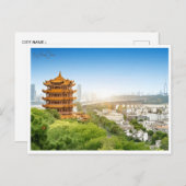 ヴィンテージトラベルシティウーハン中国中国のバケーション ポストカード (正面/裏面)