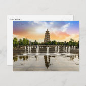 ヴィンテージトラベルシティシーアン中国中国のレトロ ポストカード (正面/裏面)