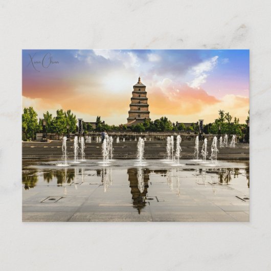 ヴィンテージトラベルシティシーアン中国中国のレトロ ポストカード (正面)