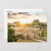 ヴィンテージトラベルシティシーアン中国中国のレトロ ポストカード (正面/裏面)