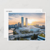 ヴィンテージトラベルシティチャンシャ中国レトロ中国の ポストカード (正面/裏面)