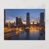 ヴィンテージトラベルシティティアンジン中国中国のバケーション ポストカード (正面)