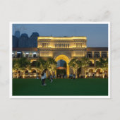 ヴィンテージトラベルシティティアンジン中国中国のバケーション ポストカード (正面)