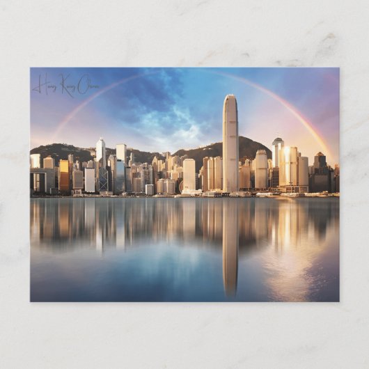 ヴィンテージトラベルシティホンコン中国航空レトロ ポストカード (正面)