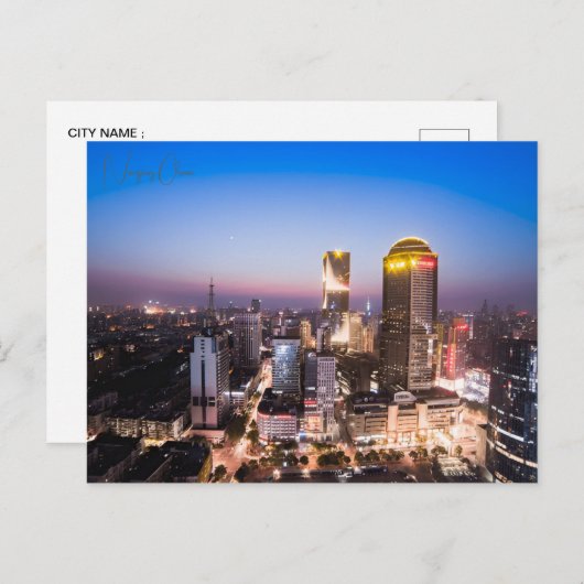 ヴィンテージトラベルシティ南京中国レトロ休暇 ポストカード (正面/裏面)