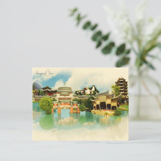ヴィンテージトラベルシティ重慶中国レトロ休暇 ポストカード (スタンド正面)