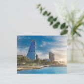 ヴィンテージトラベルジェッダSaudi Arabia Vacation retro ポストカード (スタンド正面)