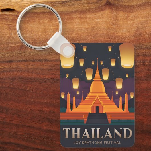 ヴィンテージトラベルタイランドランタンフェスティバルレトロ キーホルダー (正面)