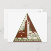 ヴィンテージトラベルトランザントランティックホテル,アルジェリア ポストカード (正面/裏面)