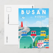 ヴィンテージトラベルブサンサウスコリアバケーションレトロ ポストカード (正面/裏面)