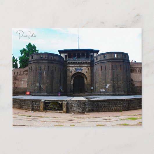 ヴィンテージトラベルプネインディアマハラシュトラバケーション ポストカード (正面)