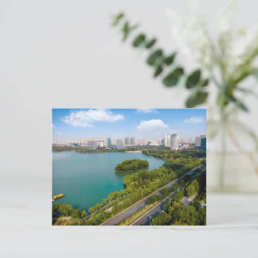 ヴィンテージトラベルヘフィー中国中国のバケーション ポストカード (スタンド正面)