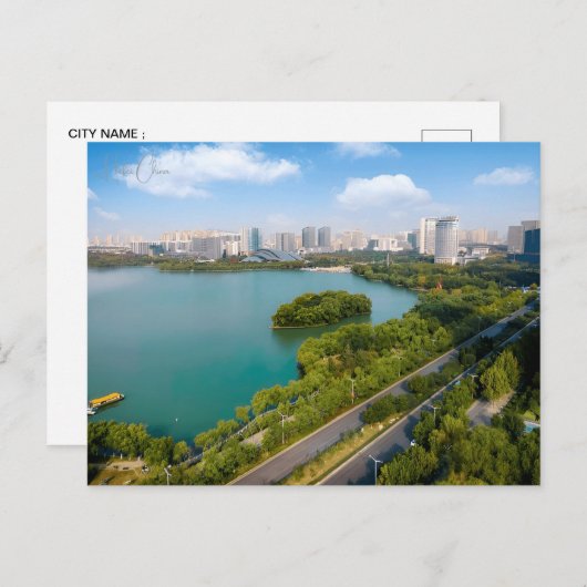 ヴィンテージトラベルヘフィー中国中国のバケーション ポストカード (正面/裏面)