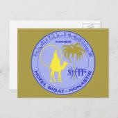 ヴィンテージトラベルホテルリバットインモナスティルチュニジア ポストカード (正面/裏面)