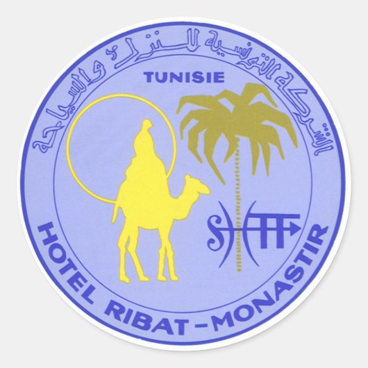 ヴィンテージトラベルホテルリヴァットinモナスティール,チュニジア ラウンドシール (正面)