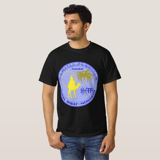 ヴィンテージトラベルホテルリヴァットinモナスティール,チュニジア tシャツ (正面フル)