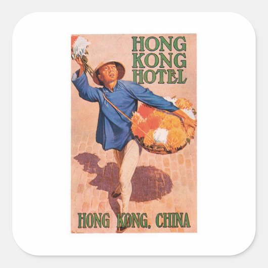 ヴィンテージトラベルホンコン中国ホテルラベルアート スクエアシール (正面)