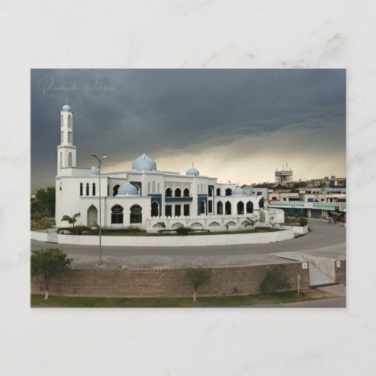 ヴィンテージトラベルラワルピンディパキスタンバケーションレトロ ポストカード (正面)