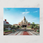 ヴィンテージトラベルルークノウインディアバケーションレトロ ポストカード (正面)