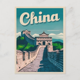 ヴィンテージトラベル中国素晴らしウォールレトログラフィック ポストカード