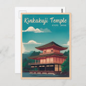ヴィンテージトラベル京都ゴールデンテンプルレトロ名勝 ポストカード (正面/裏面)