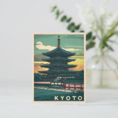 ヴィンテージトラベル京都ジャパンレトログラフィック ポストカード (スタンド正面)