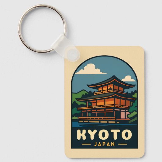 ヴィンテージトラベル京都日本レトロ風景風景 キーホルダー (正面)