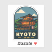 ヴィンテージトラベル京都日本レトロ風景風景 シール (シート)