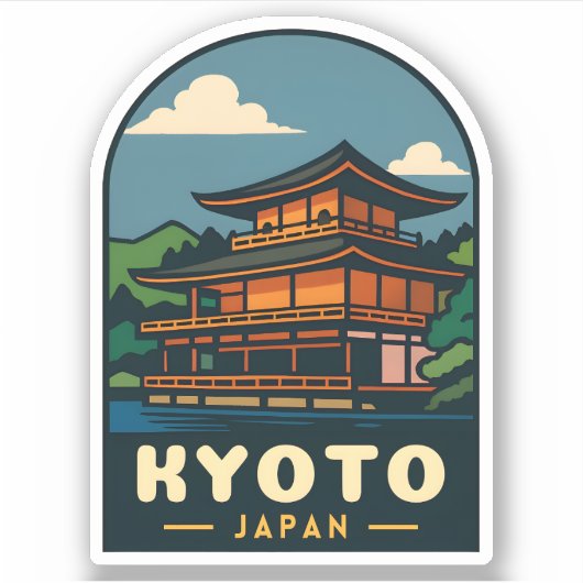 ヴィンテージトラベル京都日本レトロ風景風景 シール (正面)