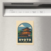 ヴィンテージトラベル京都日本レトロ風景風景 マグネット (インサイチュ (食洗機))