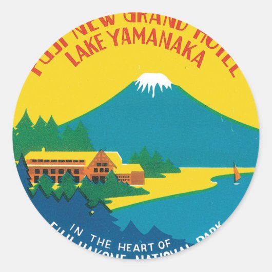 ヴィンテージトラベル富士ジャパンホテルラベルアート ラウンドシール (正面)